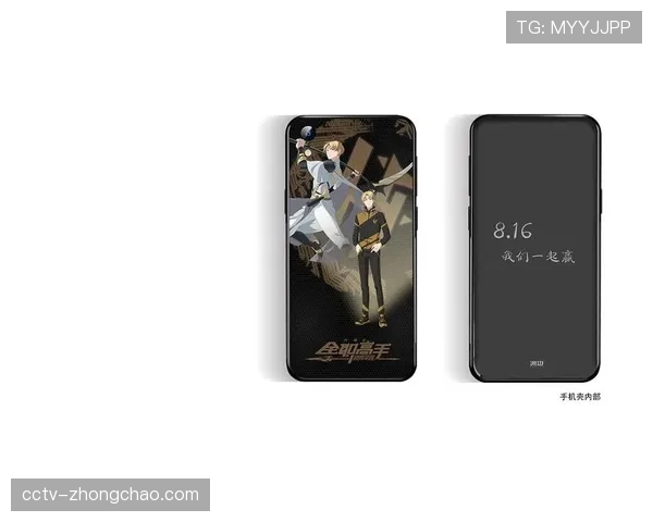 体育内容IP衍生开发加速 动漫影视等形式拓展价值链条