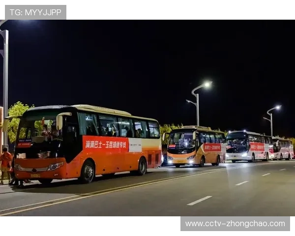 当前阶段赛事管理平台对接交通枢纽数据 优化散场引流效率